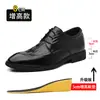 Coleção de outono plus size transfronteiriça: Sapatos formais masculinos versáteis, estilosos e chiques em estilo britânico com padrão brogue e couro com textura de crocodilo.