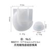 Venta al por mayor al contado de resina epoxi con pegamento de gota de cristal, nuevos adornos tridimensionales, molde de silicona para portavelas de luna curva