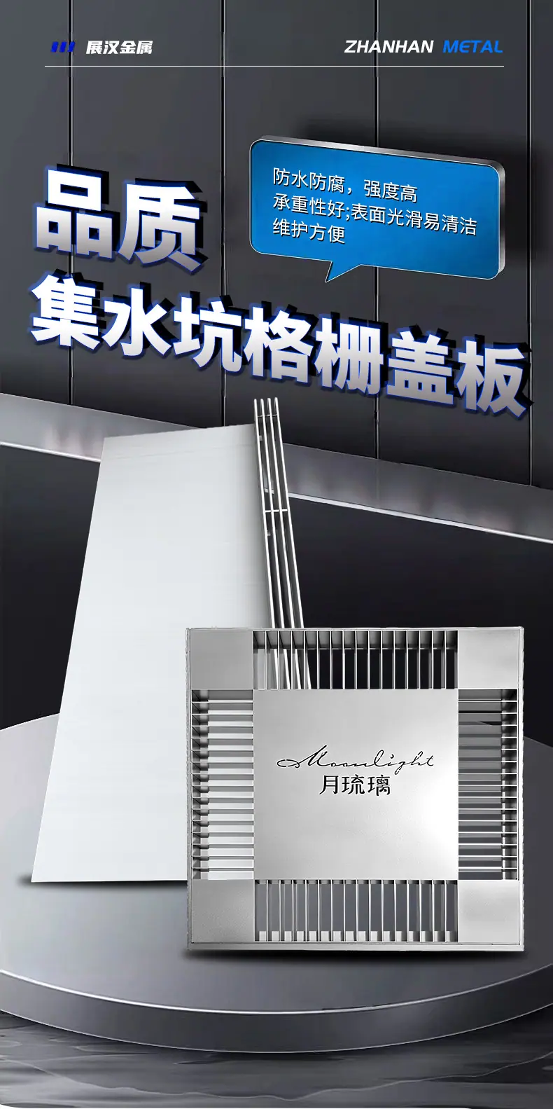 详情页_04.jpg