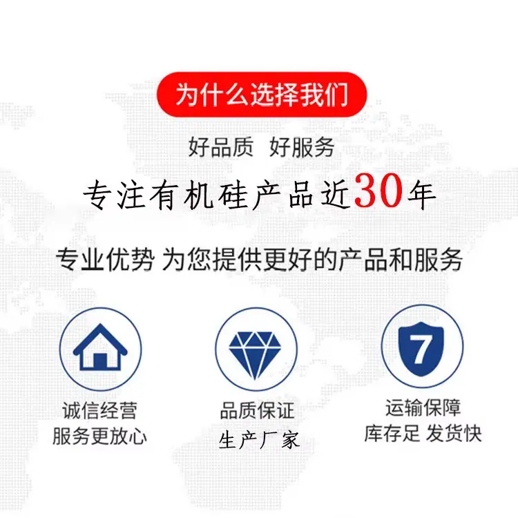 必须图3