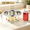 Tina de Lavado de Verduras de Acero Inoxidable Engrosada Mejorada, Cesta Coladora, Tina de Cocina Multifuncional, Tina Engrosada para Mezclar Masa, Cesta para Frutas, Cesta para Lavar Arroz