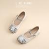 Zapatos para Niña 2026 Primavera Estilo Coreano Suela Blanda Zapatos para Niños Zapatos para Niñas Pequeñas de Charol Zapatos para Bebé Zapatos de Princesa de Cuero para Niños