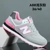 Zapatos de Hombre 2026 Zapatillas Versátiles Más Vendidas Zapatos Casuales para Pareja Otoño Nuevo Estilo N Transpirables de Moda