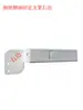 Accesorios para brazos robóticos: Cadena de protección para brazo robótico de brazo inclinado, cadena portacables, cadena de soporte fijo superior e inferior frontal y lateral