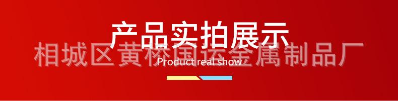 精品详情_03.jpg