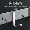 Ganchos de Acero Inoxidable 304 Sin Taladro, Ganchos Adhesivos para Puertas de Cocina y Baño, Ganchos Traseros, Almacenamiento Montado en Pared y Colgadores de Ropa