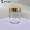 Atacado Frasco Transparente para Creme Pote Selado Vários Tamanhos Frasco para Creme para os Olhos Tampa Dourada Frascos de Amostra para Creme Facial Frasco para Bálsamo