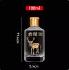 Licor Medicinal Transparente de 100 ml para Preservar la Salud Botella Pequeña de Vidrio Botella Vacía 0.1 kg Muestra Degustación Rellenable Botella de Licor Embalaje Caja de Regalo