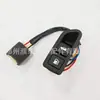 935553K500HZ 93555-3K500 es adecuado para el interruptor de la tapa del maletero y la tapa de llenado de combustible del Hyundai Sonata NF