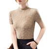 Camiseta Feminina de Gola Alta Curta 2023 Outono Inicial Nova Camiseta Feminina Top Jacquard Bordado Vintage
