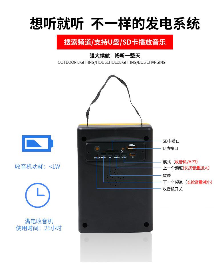 XT02_01