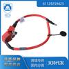 Productos Más Vendidos en Hong Kong e Internacionales Están Especialmente Disponibles para Uso Transfronterizo para Piezas de Automóvil Bmw 61129259425 Cable de Batería