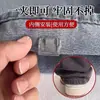 Clips Antiarraastre para Dobladillo de Pantalones, Herramienta para Acortar Dobladillos de Pantalones sin Coser, Puños Antiarraastre Invisibles para Pantalones Largos
