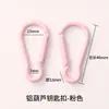 Llavero multicolor, llavero de cuentas, materiales para colgante de muñeca, broche de resorte pintado, accesorios para colgante hechos a mano para DIY
