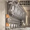 Estante de Toallas Baihan Barra de Toallas sin Taladro Estante para Toallas de Baño Set de Estante Integrado Colgante Estante de Almacenamiento para Inodoro Baño Montado en Pared
