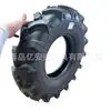 Rueda de Máquina Agrícola de Campo de Caucho Cortacésped Carrito de Jardín 7.00-12 Tractor de Caucho Inflable Cámara Interior Neumático