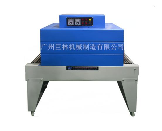 BS-450立式热收缩包装机