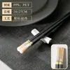 Palillos de Aleación de Doble Extremo para Uso Doméstico, Palillos de Aleación de Gama Alta, Juego de 10 Pares, Juego de Lujo para Hoteles y Restaurantes, Cantidad al por Mayor