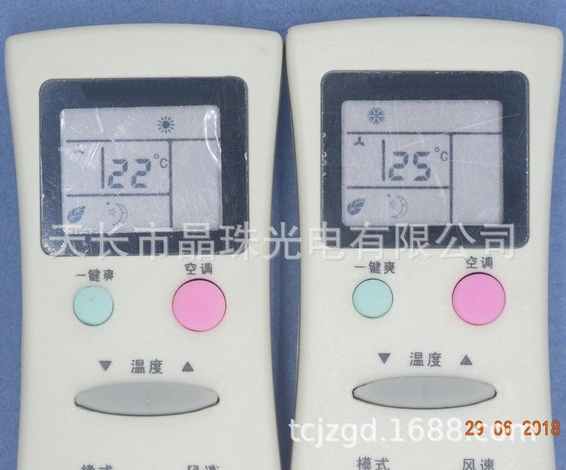 DSC01548