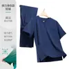 Traje de exfoliación elástico, ropa de trabajo de médico, manga corta para salón de belleza, hospital dental, uniforme de enfermera de quirófano