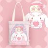 Bolsa de Lona Cachorro Yugui Feminina Pequena Fresca de Ombro Simples Estudante Bolsa Escolar Feminina 2022 Nova Personalizada