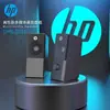 Altavoz de Computadora HP/hp Audio para Escritorio en Casa Altavoz con Cable para Portátil Altavoz Venta al por Mayor Transfronteriza