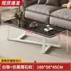 Mesa de centro para sala de estar, adequada para apartamentos pequenos, mesa moderna de alta qualidade, mesa de chá para imóveis de aluguel, mesa de chá econômica, atacado de fábrica
