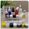 5ml 8ml 10ml 15ml 20ml 25ml 30ml 40ml garrafa de plástico pet isca de óleo essencial garrafa dividida