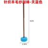 Nepal Tíbet Luna Llena Buda Cuenco Sonoro Accesorios Cuenco Cantante Campanilla Cuenco de Oración Cuenco de Terapia Sonora Adorno Palo de Pulir Palo de Percusión Fieltro de Lana