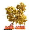 Hojas Simuladas Doradas y Plateadas, Accesorios para Árbol de Dinero, Ramas Falsas, Decoraciones de Boda, Hojas Simuladas, Hojas de Higuera