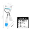 Rizador de pestañas A4 corazón cromado rizador portátil mango en forma de corazón ayuda para pestañas herramienta de maquillaje de belleza fábrica de Yangjiang mayoreo