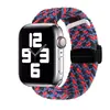Adequado para pulseira apple iwatch apple ajustável trançada 8 pulseira apple fivela dobrável sucção magnética pulseira ultar