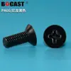 Tornillo de Cabeza Plana de Nylon/PC Transparente M2-M10 con Avellanado Cruzado Tornillo de Plástico Aislado Negro PA66 Plástico
