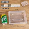 Caja Desechable para Llevar Wonton, Caja Especial Pequeña para Wonton y Bollo al Vapor, Caja de Almacenamiento Congelado para Wonton Yun Tun