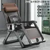 Silla Mecedora Plegable Modelo Nuevo 2026 para Siesta, Adecuada para Sentarse y Acostarse, Silla de Ocio para Balcón y Hogar con Respaldo, Silla de Ratán para Personas Mayores