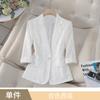 Chaqueta de traje informal de manga corta con cuello de siete puntos para mujer, estilo profesional, de manga corta, 2025, 8961