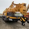 Grúa Xugong de 100 toneladas en venta barata Suministro directo de fábrica oficial Xugong