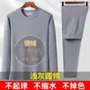 Conjunto de Ropa Interior Térmica para Hombre Otoño e Invierno Auto-Calentable Felpa de Doble Cara Conjunto Completo Top y Pantalones de Otoño Talla Grande Capa Base
