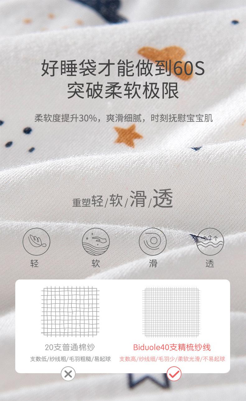 详情_05.jpg