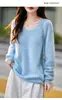 Suéter de Punto Sin Costuras de Manga Larga Estilo Perezoso, Suave y Ceroso, de Lana Cachemira de Alta Gama Cepillada para Mujer en Otoño e Invierno