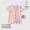 Mameluco para Bebé, Clase A, Ropa Unisex para Bebé, Pijama Delgado de Manga Corta de Verano para Recién Nacidos, Traje para Gatear, Ranita de Verano