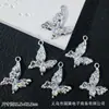 Colgante de Mariposa con Diamantes de Colores Incrustados, Moda que Conserva el Color, Pulsera de Cuentas DIY, Collar, Pendientes, Accesorios de Joyería de Aleación