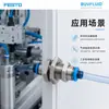 Conexão Rápida FESTO NPQE-D-Q6-E-P10 Conector de Tubulação Industrial Original Genuíno Em Estoque