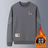 Moletom Masculino Forrado com Fleece e Espessado para Outono e Inverno, Pulôver Solto com Gola Redonda, Camisa Base de Manga Longa, Top Versátil e Moderno para Homens