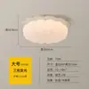 Estilo Crema Oso Lámpara de Araña para Habitación Infantil Lámpara de Nube Niño Niña Lámpara Cálida para Habitación de Bebé Protección Ocular Lámpara para Dormitorio Infantil