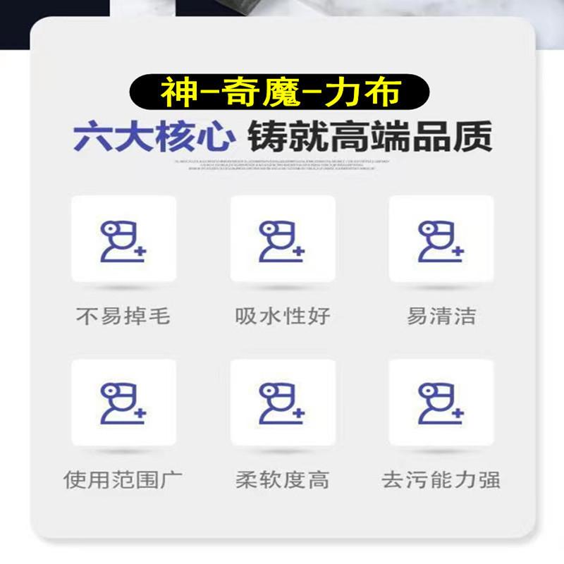 2_副本