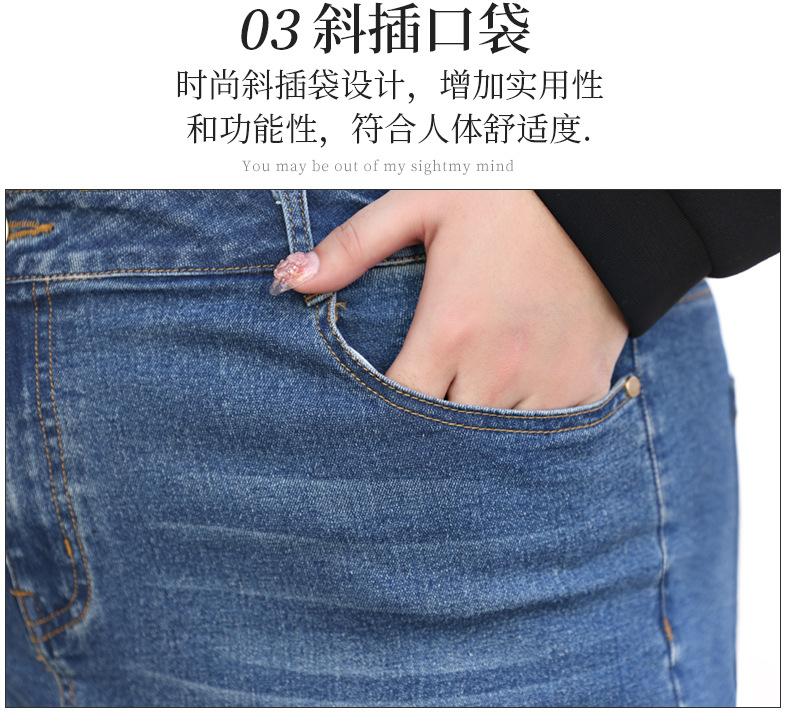 详情_06.jpg