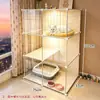 Gaiola para gato para uso doméstico, interna, com espaço livre extra grande, banheiro integrado, villa panorâmica para gatos, adequada para todas as estações