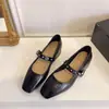 Amigables para el trayecto, Suaves y Versátiles, Combinan con Faldas y Zapatos de Cuero, Retro, Simples y Modernos, Piel Sintética, Tacones Bajos Gruesos, Cómodos Zapatos Mary Jane