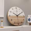 Reloj de Pared Redondo de Metal con Textura de Mármol Simple para Sala de Estar, Decoración de Arte de Pared, Adornos, Reloj Creativo Silencioso